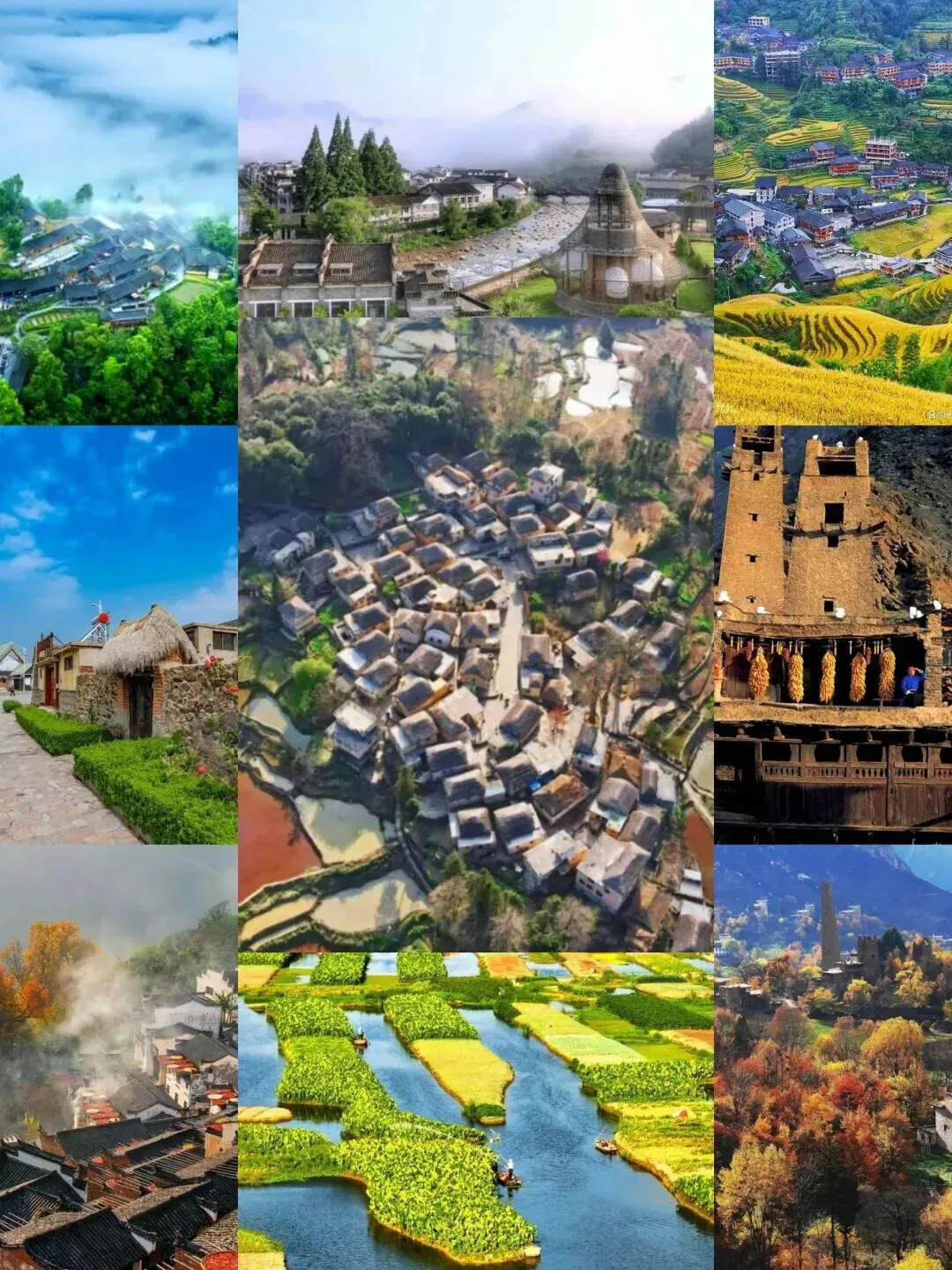 中国19个“最佳旅游乡村”名单出炉,你去过几个呢?