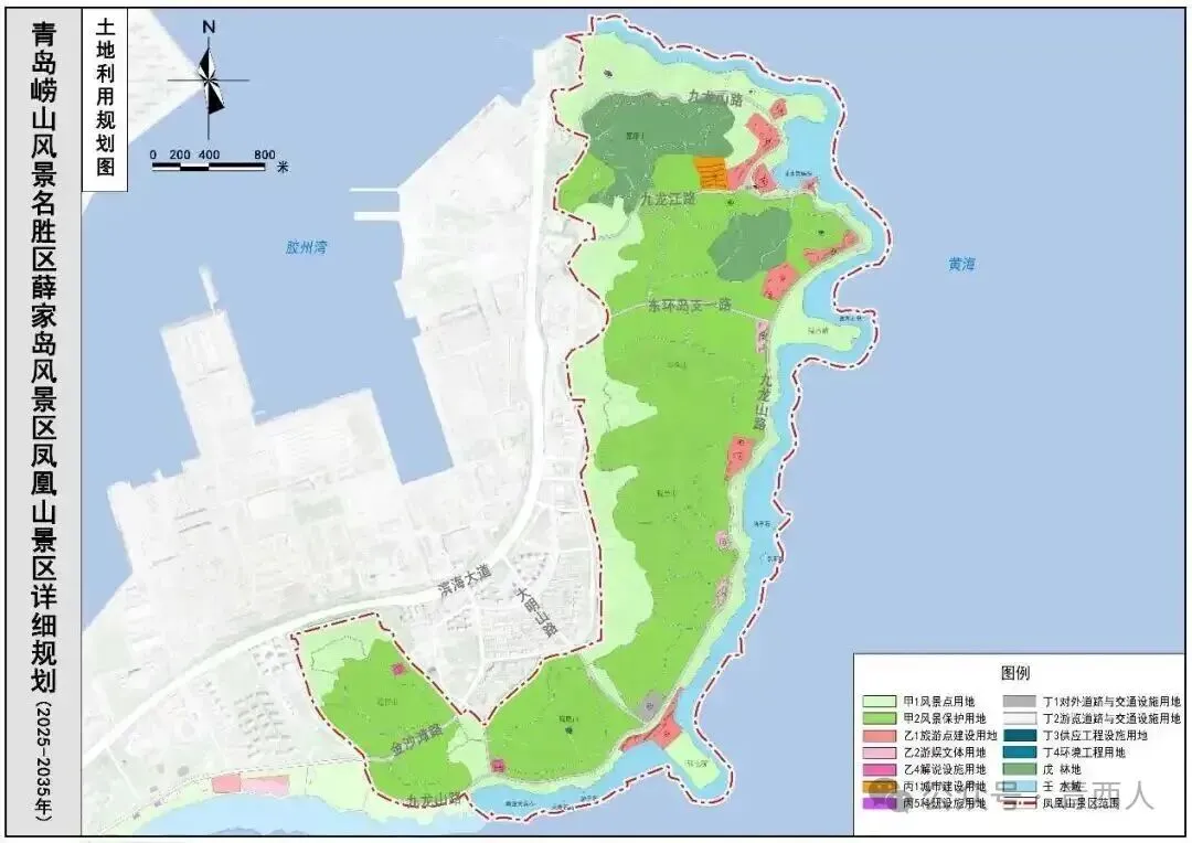 获批!西海岸新区三景区规划出炉
