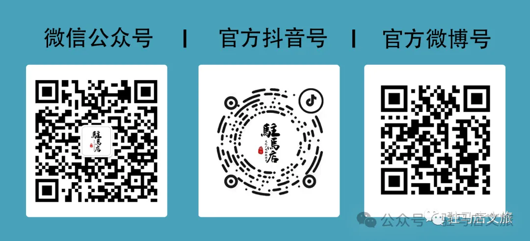 魏华伟副市长调研市中心城区春节假期文化旅游市场安全工作