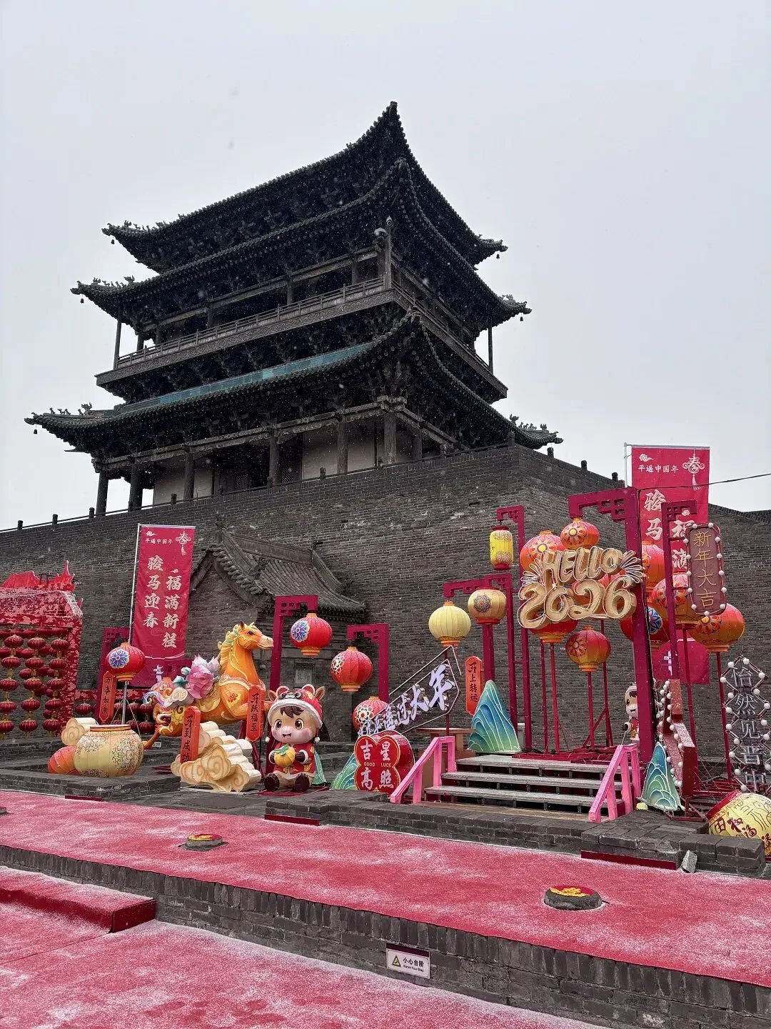 2026年春节去平遥古城“旅游攻略”来了!全是干货,建议先收藏!