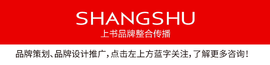 景区两家餐馆的囧然对比:同质化时代,赢在“提前50米”的布局