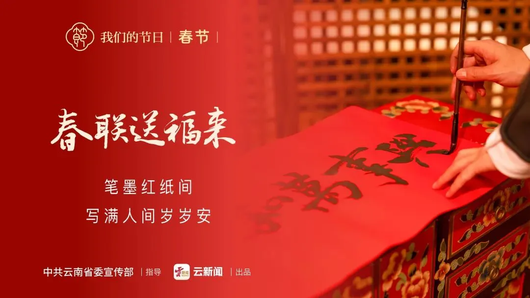 【文明旅游】关于发布《全国旅游景区文明旅游行为准则》的通知