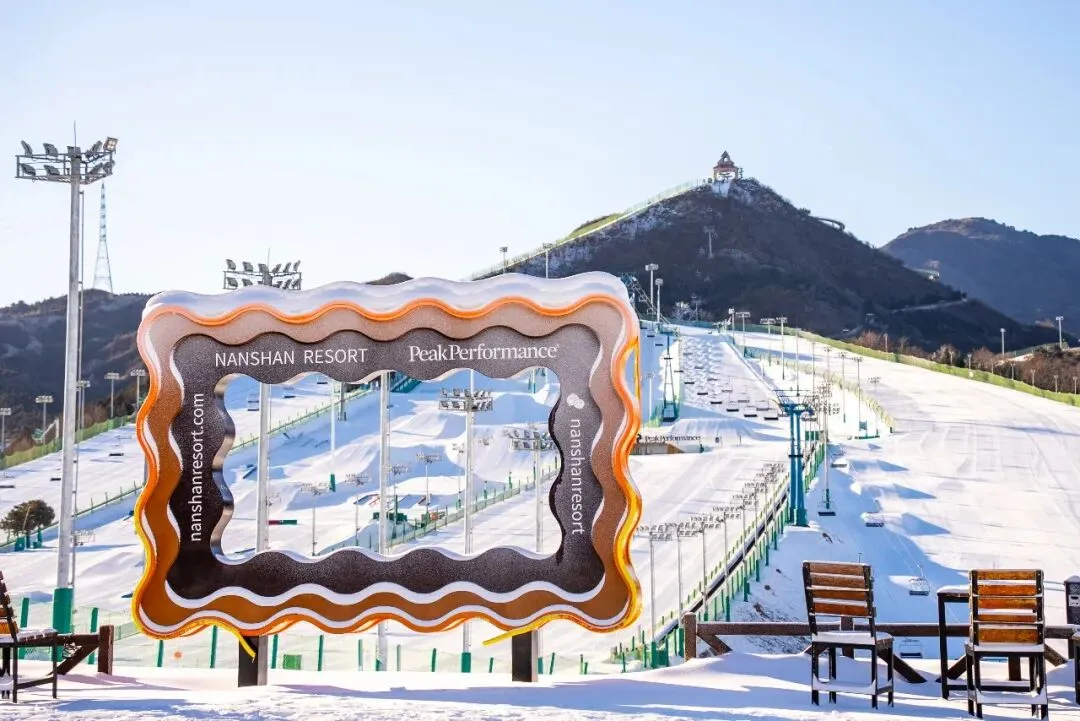 2026「你好!中国」冬季入境旅游推广系列上篇|冰雪京华 · 北国童话 · 草原古韵