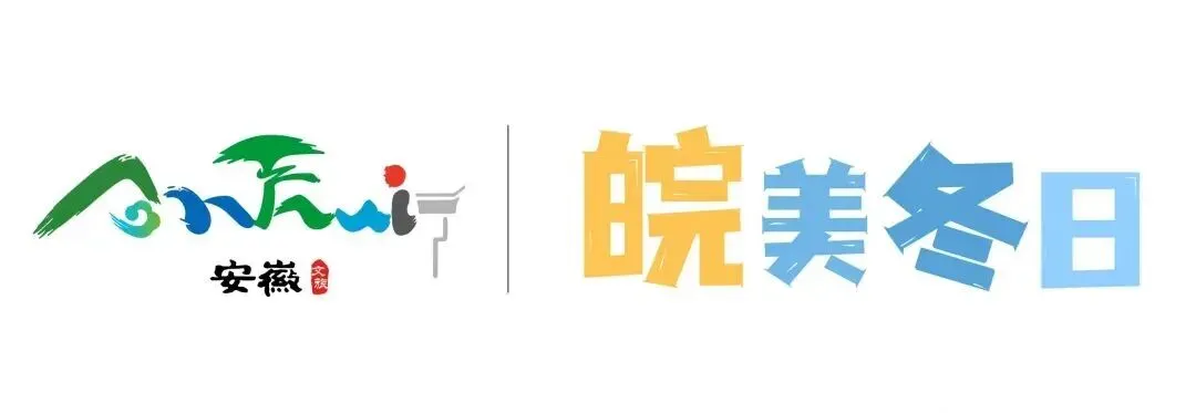 福利来了!当涂县李白文化园景区面向全球游客免费开放!