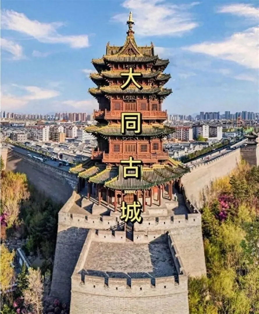 刚从山西大同回来,一共去了4个景点,说一些自己的真实感受!