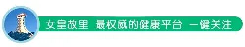 春节出行提示!广元市旅游景点卫生健康服务便民卡来啦