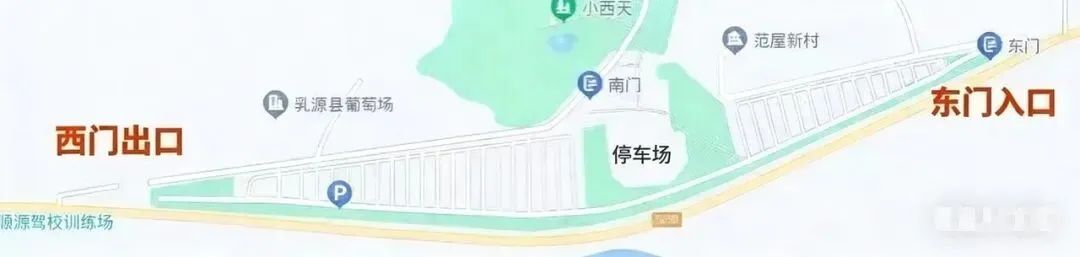 出游注意!韶关两处人气景区通行有变!开山门时间确定→