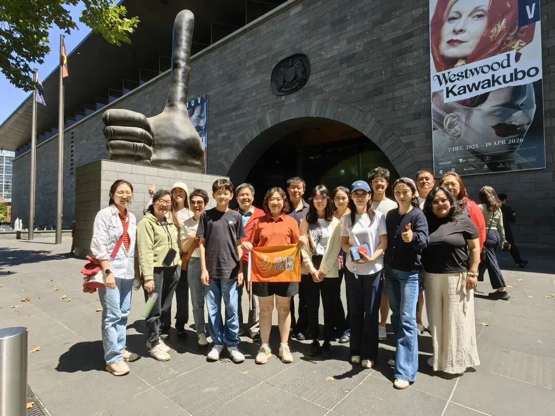 中青旅遨游旅行发布《2026年春节黄金周旅游趋势观察报告》