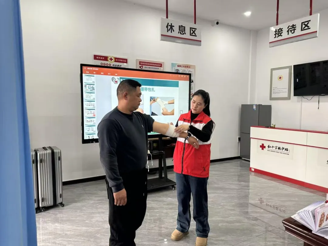 红会动态 | 聚力提升景区医疗急救能力 筑牢世界级旅游目的地安全基石——红十字在行动