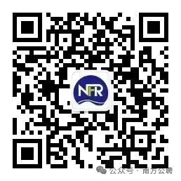 海口观澜湖旅游度假区招聘公告