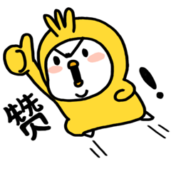 @北京工会会员,疗休养、逛景区、火锅、茶饮、洗浴享折扣……通通有惊喜!