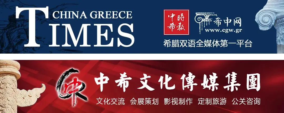 希腊旅游奇迹:连涨三年,游客爆满收入飙升,创下历史奇迹