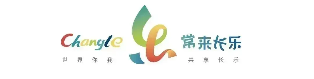 逛长乐景区景点不愁停!春节期间,千个车位全免费