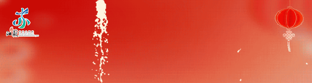 一卡免费通玩,景区新春活动全攻略!