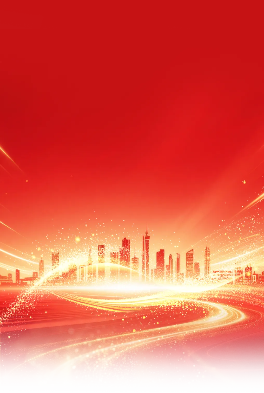 聚力同行・焕新出发|云冰山景区2025年会圆满落幕!