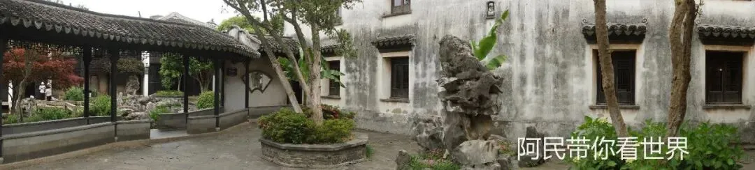 江苏5A级景区:同里古镇耕乐堂