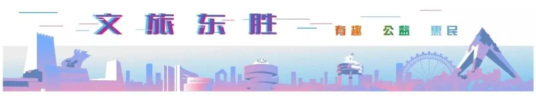 中国旅游日丨5月19日鄂尔多斯广场精彩活动等着您