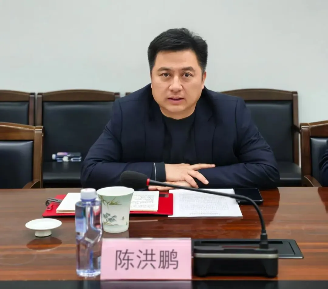 久事旅游召开春节节前安全专题会议