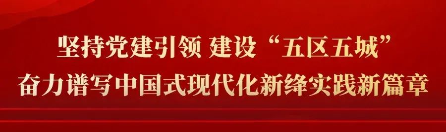 “马”上出发!9大精品旅游看点带你玩转绛州古城中国年