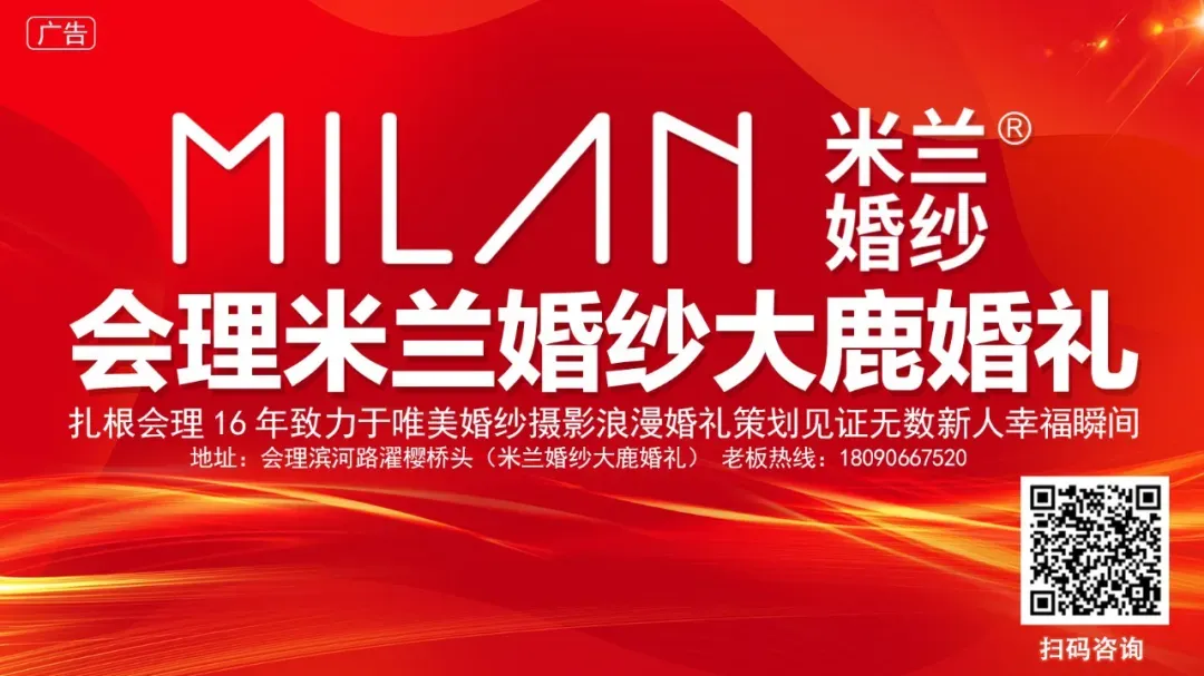 龙肘山景区2026年春节期间临时开园通告