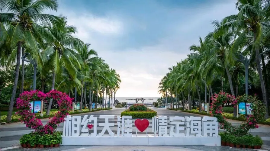 海南天涯海角把全国景区的饭碗给砸了