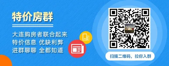 从工厂车间到旅游景点!大连市新增一个国家AAA级旅游景区