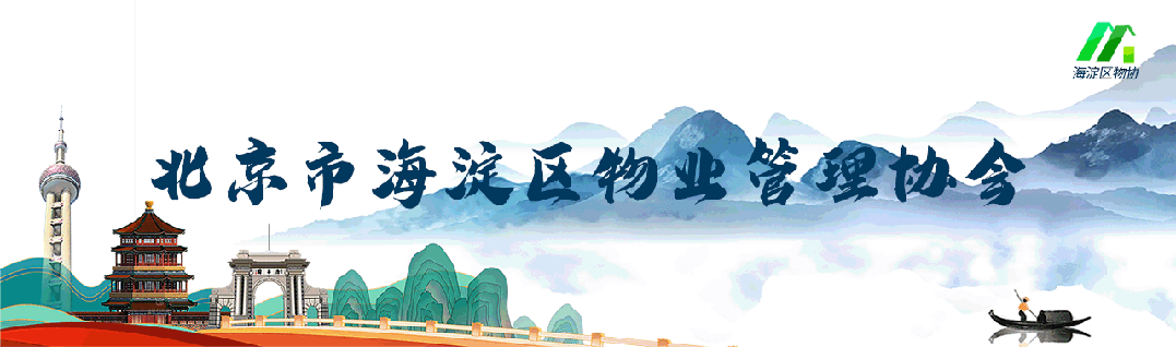 温馨提示丨春节假期出去旅游,这些安全知识要掌握→