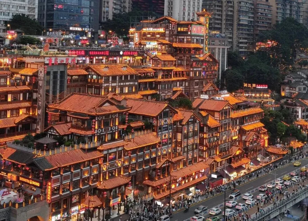 重庆市著名旅游景点介绍