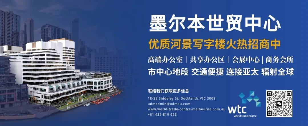 澳元兑人民币冲上5年新高!现在去中国旅游,到底有多“香”?专家一句话点破