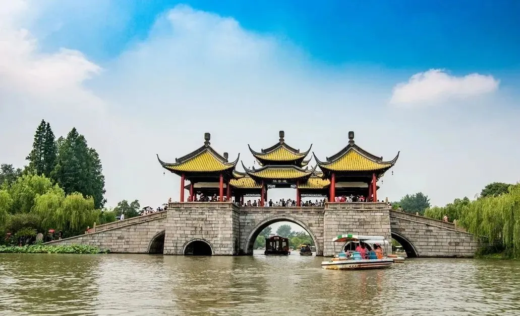 瘦西湖 景区门票 日场成人票￥85/张;日场学生老人票￥40/张;入园付款!