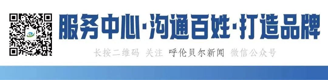 王旺盛主持召开冬季旅游工作专题调度会议 强调持续擦亮全域全季品牌 全力打造文旅产业新高地