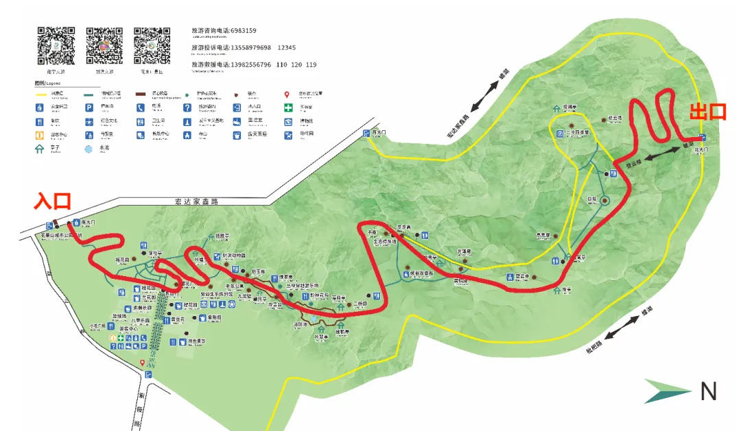 花果山景区2026年春节期间游览公告