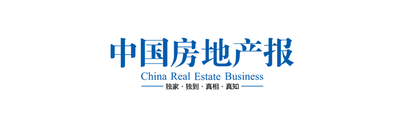 “旅游热”让村民日子更红火:黑龙江光辉村的幸福蝶变丨新春走基层