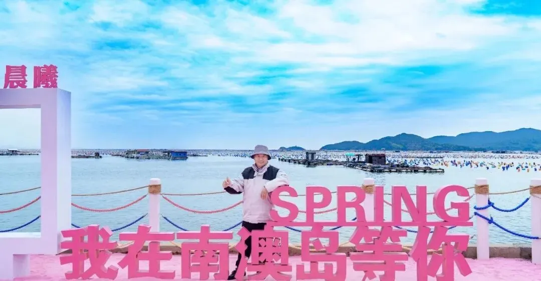 【旅游见闻】潮汕之行烟火里的红包