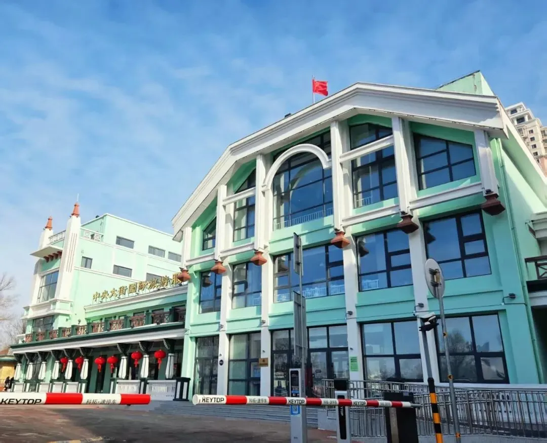 公法伴游·四季无忧|浩天律师为冰雪旅游保驾护航