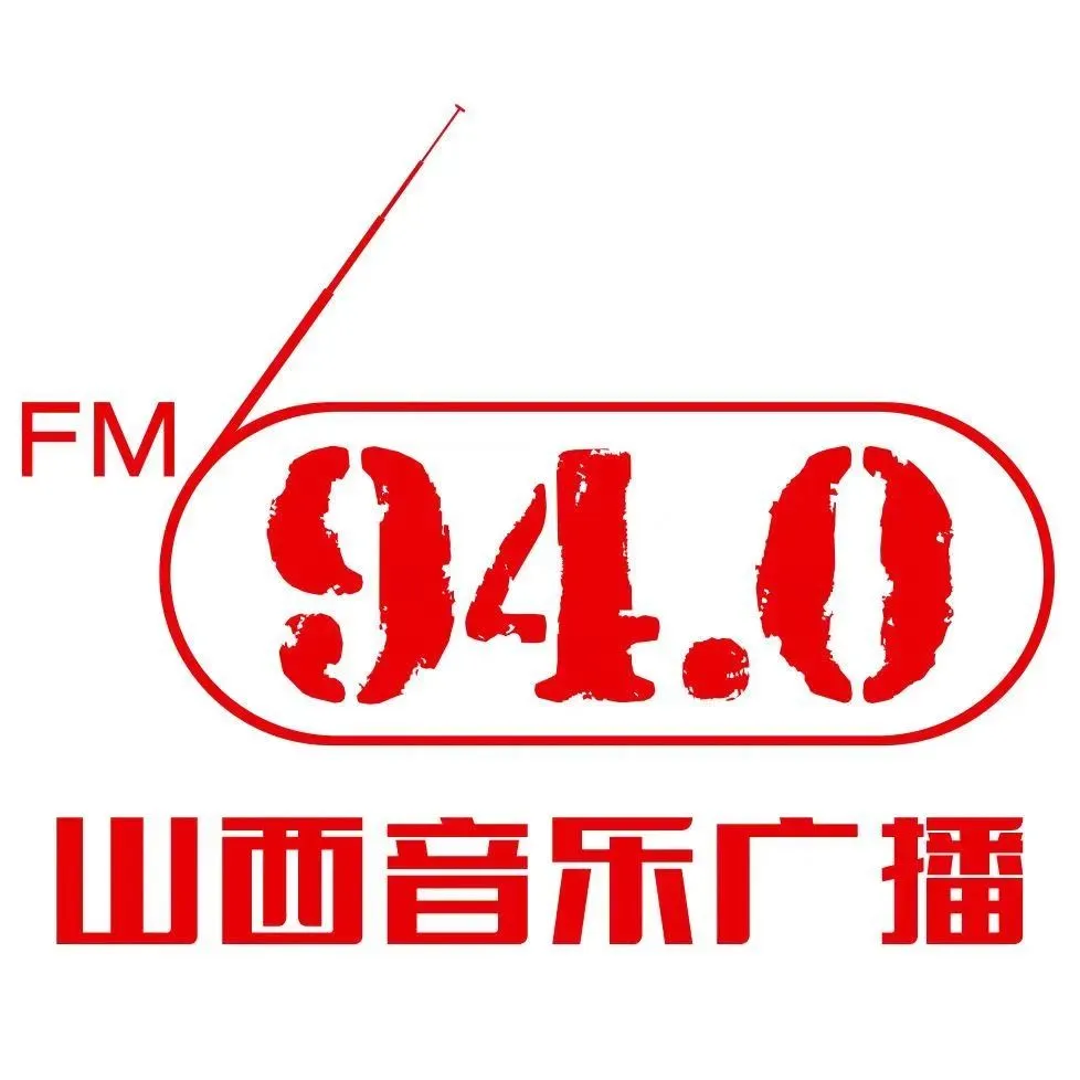 山西多家景区发布春节假期开放时间,别跑空!