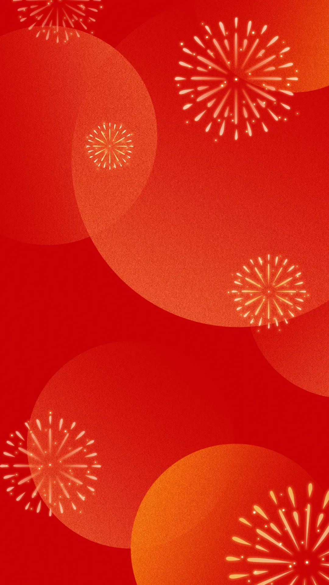 马年新春终极潮玩指南:文庙西湖景区这样玩才够味,带你解锁“又富又顺”的国潮新年!