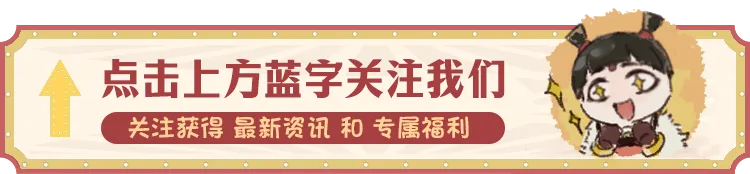 逛景区、集卡牌、抽大奖,这个春节咱们潮玩天津卫!
