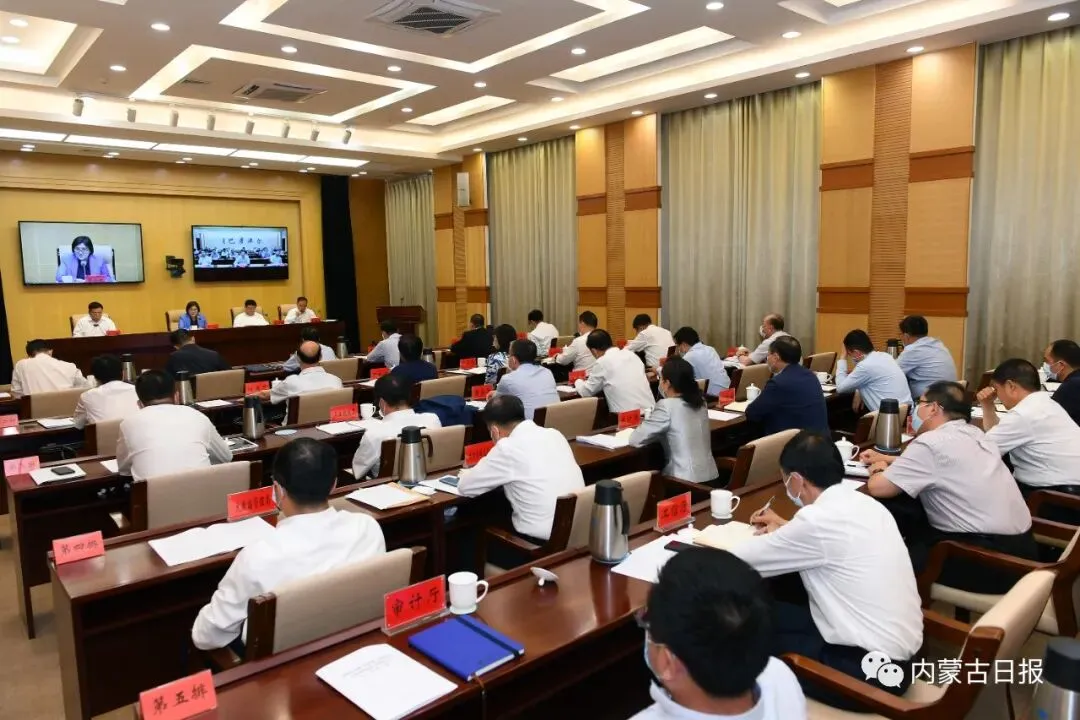 加强黄河流域生态保护和文化旅游开发促进高质量发展工作推进会议召开 布小林讲话