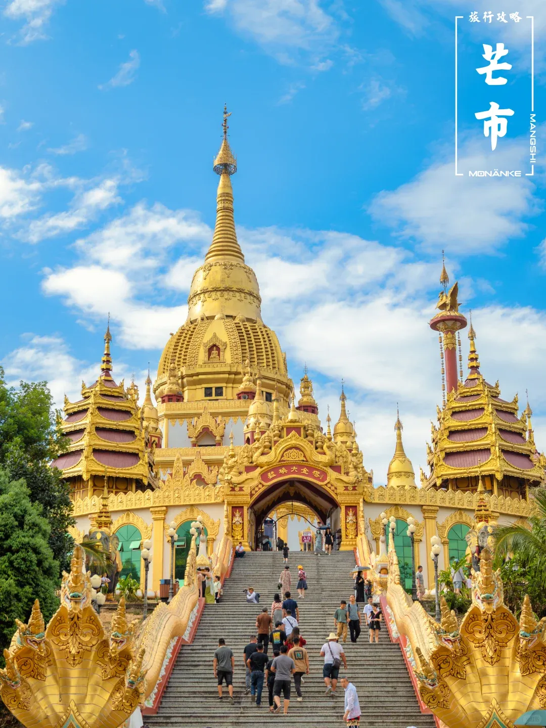 春节出游避雷:放弃网红,这3个反向旅游目的地,才是中年人的旅居天堂!挑个出发吧!