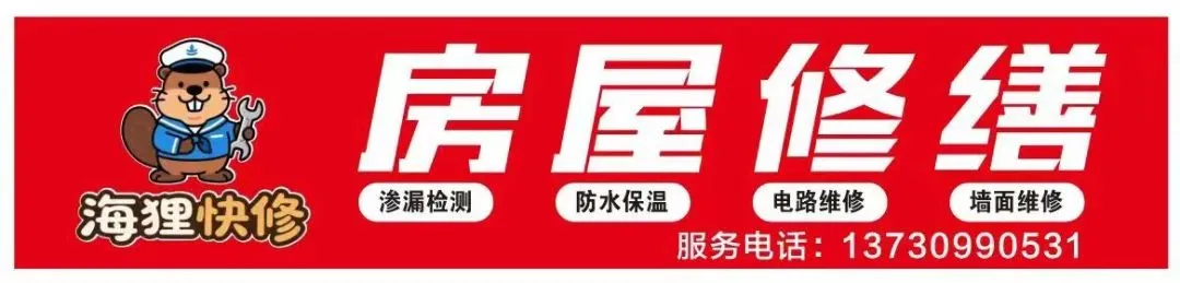 获批!西海岸三景区规划出炉!