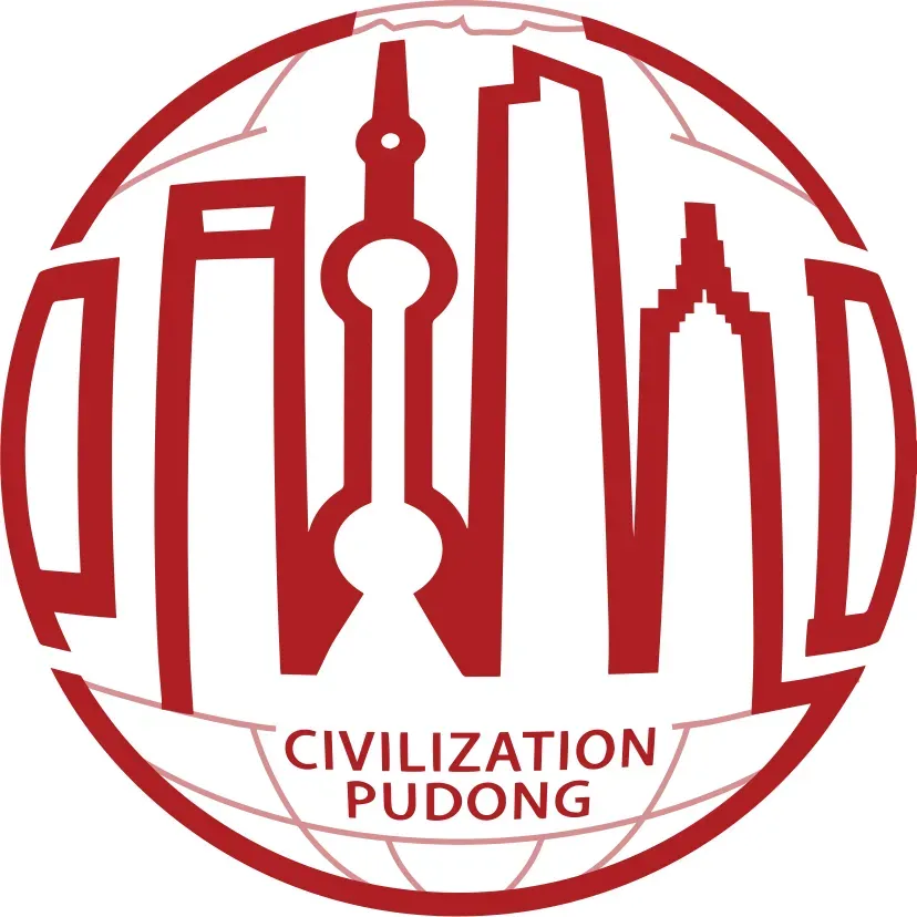 文明出行|浦东春节热门景点交通出行攻略