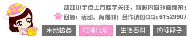 如果有机会来到三门峡旅游,那你可别错过这些本地特色美食!非常美味~