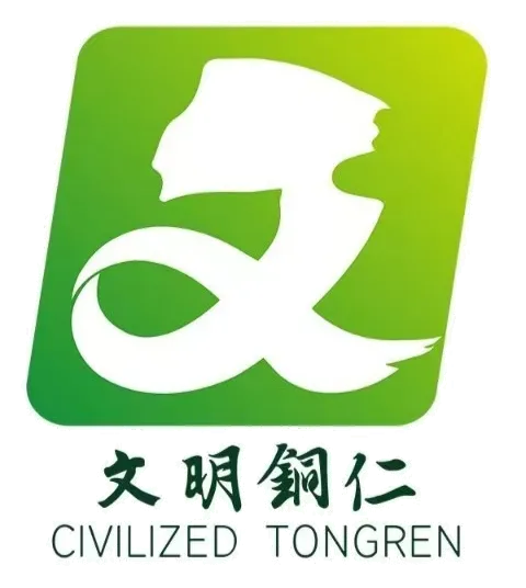 【文明旅游】李家寨历史文化街区:以文促旅 释放春节消费“热”力