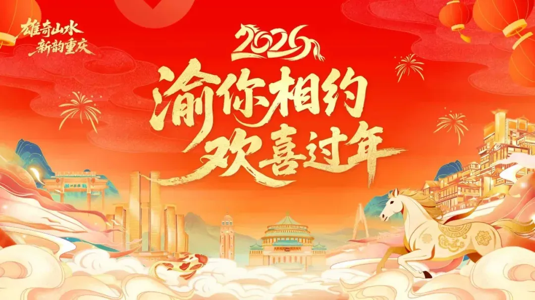 市文化旅游委高琳主任带队开展春节前夕文化旅游安全检查