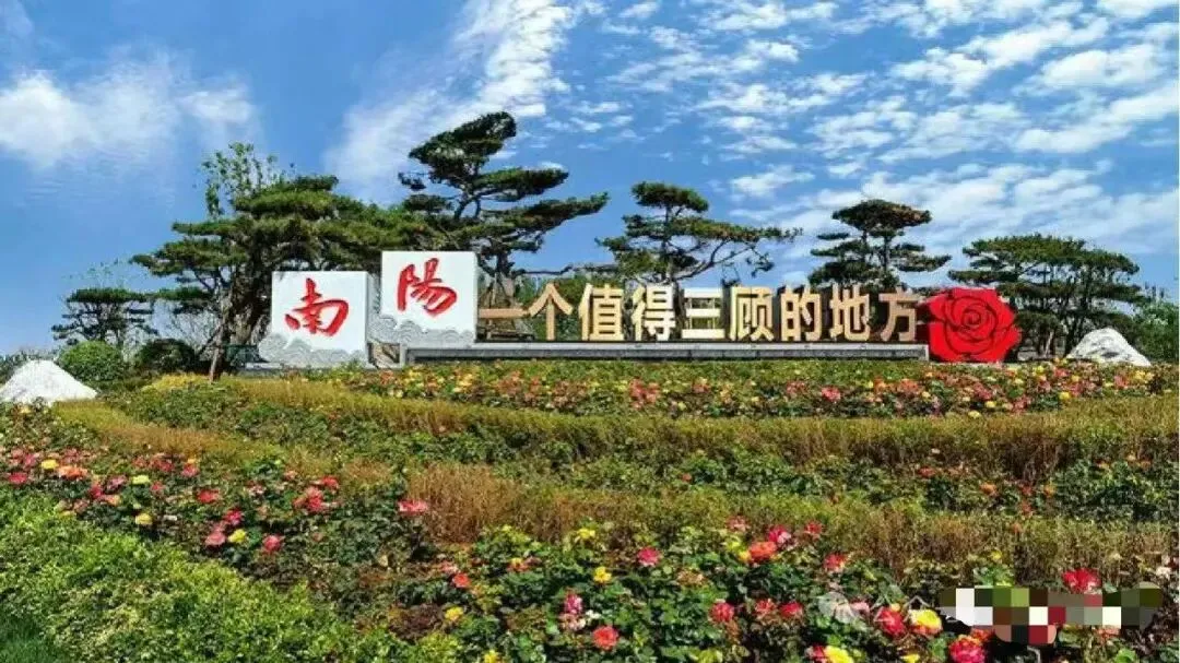 2026年春节文明旅游与诚信服务倡议书