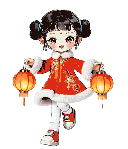 邀您过大年|五大景区,一证畅游!苏苏邀新婚新人到泰州过新年(送文创)