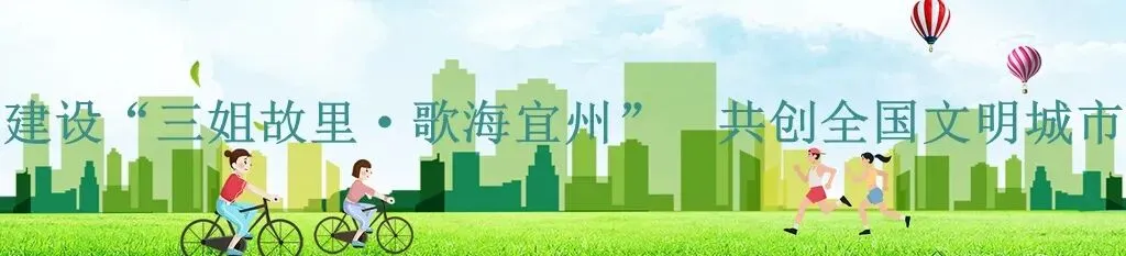 2月16日(除夕)宜州刘三姐故里景区停止运营公告