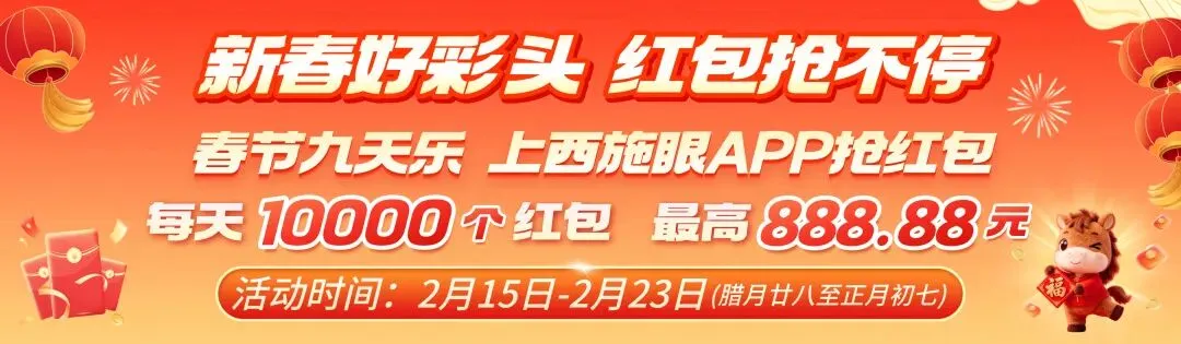 速扩!诸暨8大景区,有调整!