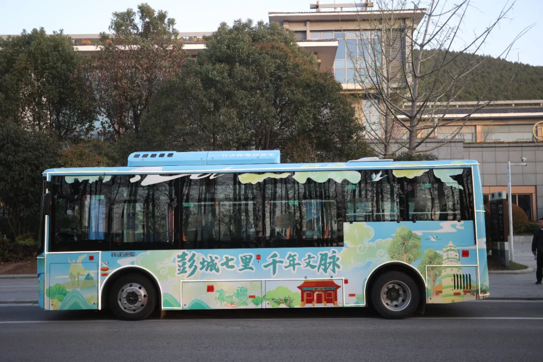 16条旅游专线、3条大集专线开通→